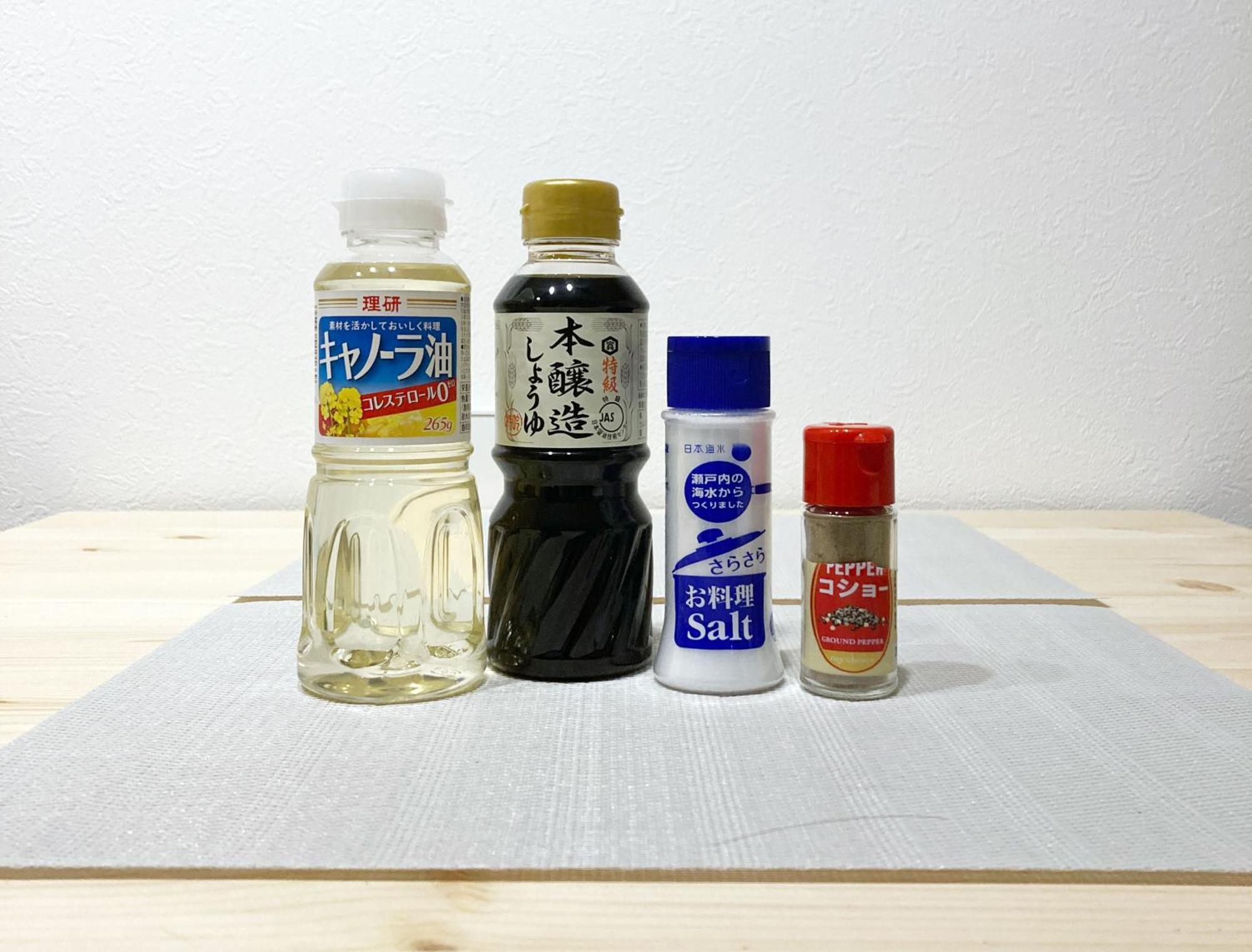 Akariya Asakusa Apartamento Tokio