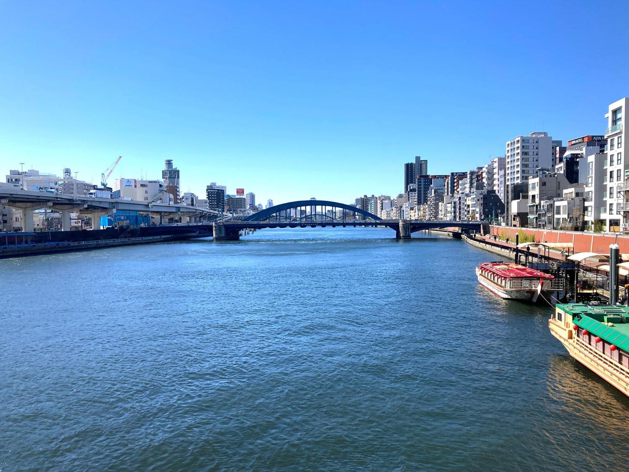Apartamento Akariya Asakusa Tokio