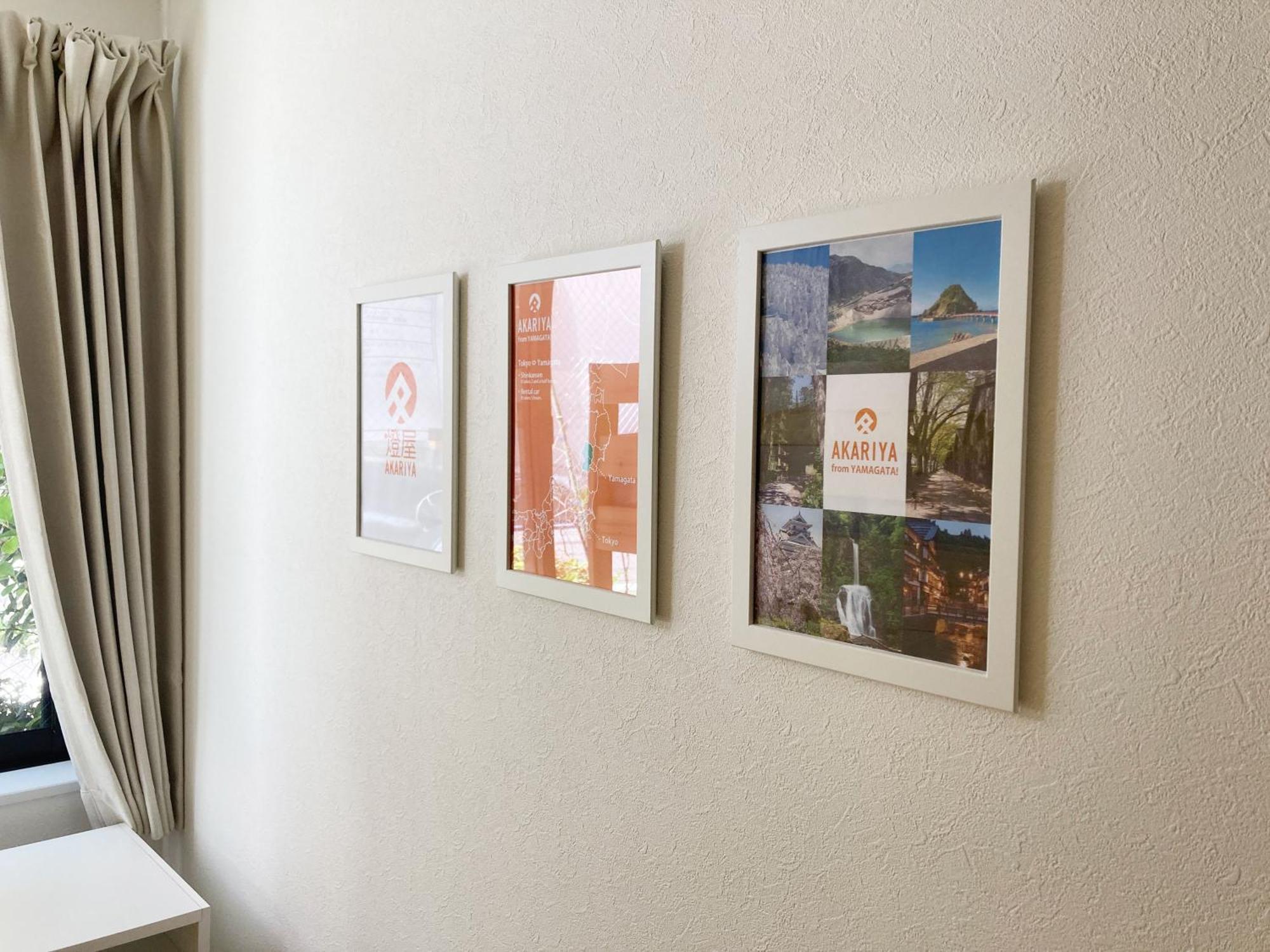 Apartamento Akariya Asakusa Tokio