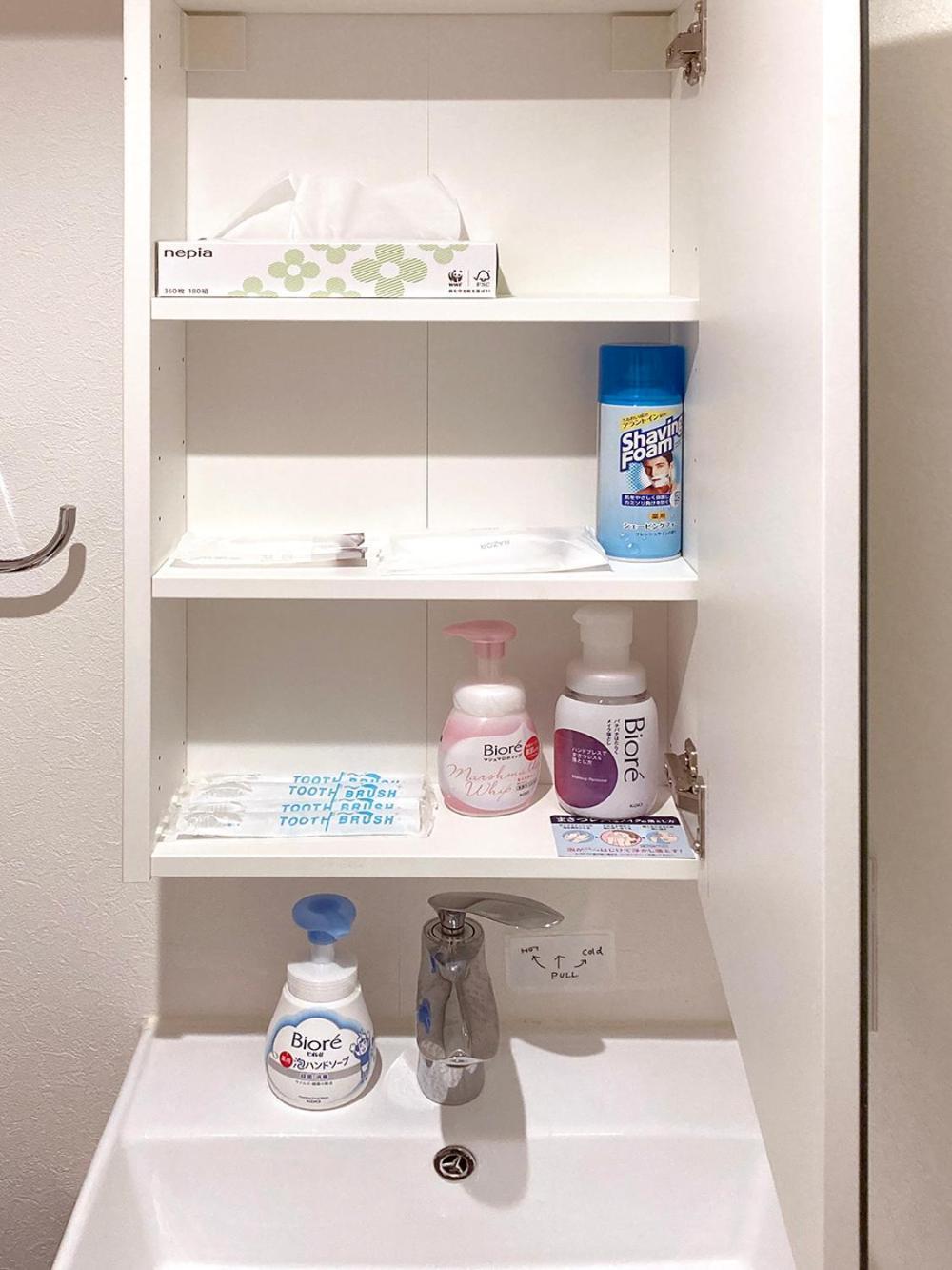 Apartamento Akariya Asakusa *