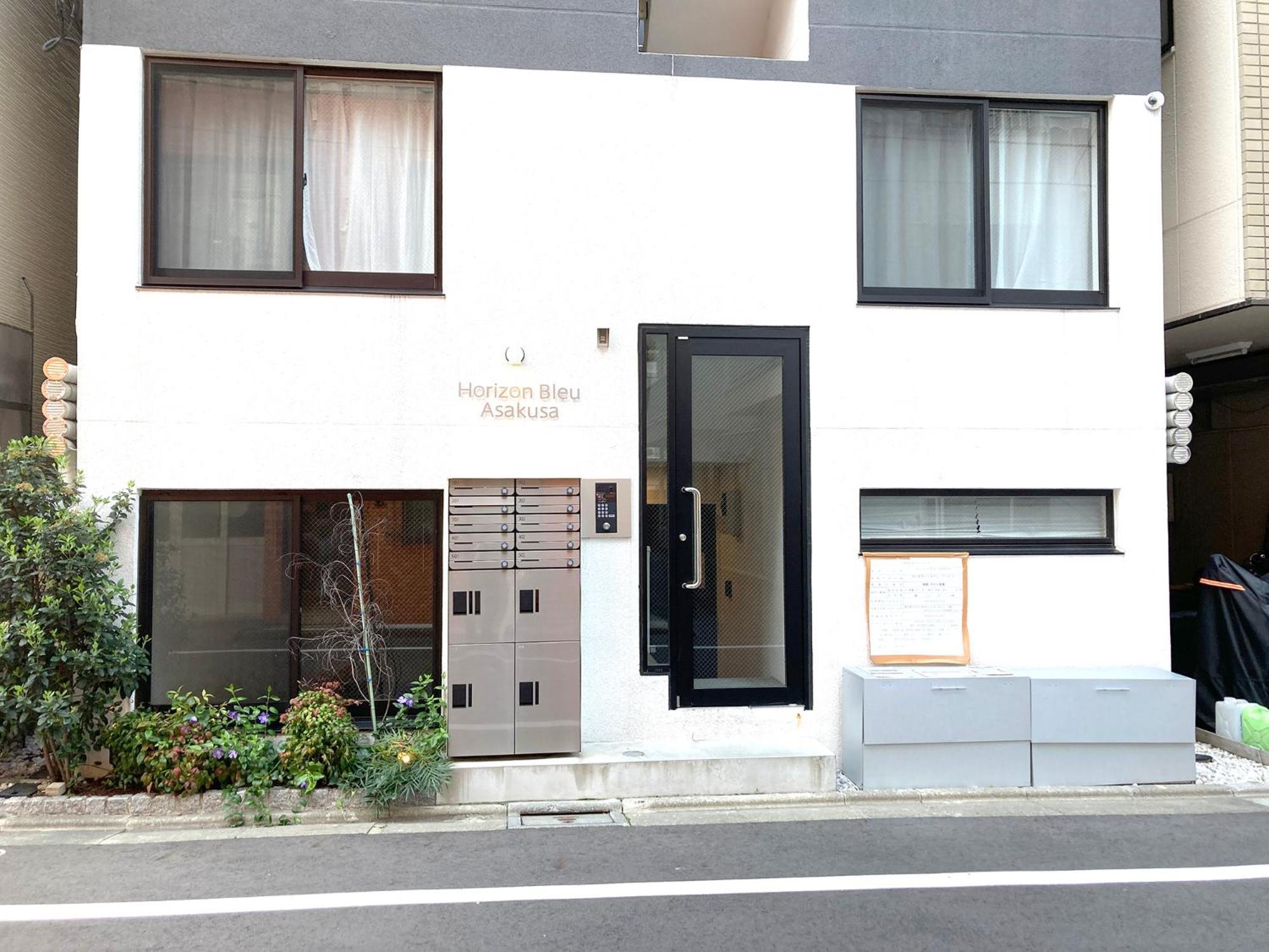 Akariya Asakusa Appartement *